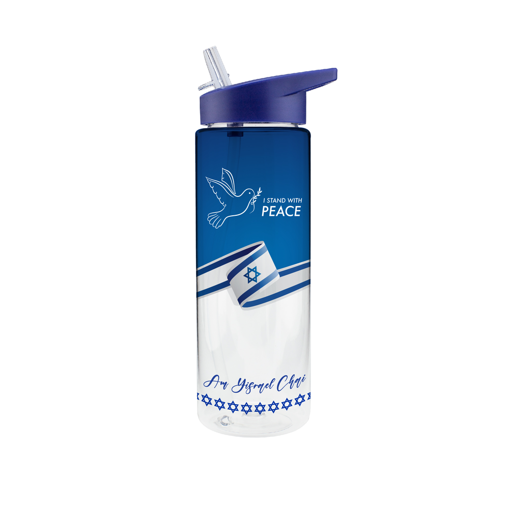 I Stand With Peace Island Bottle