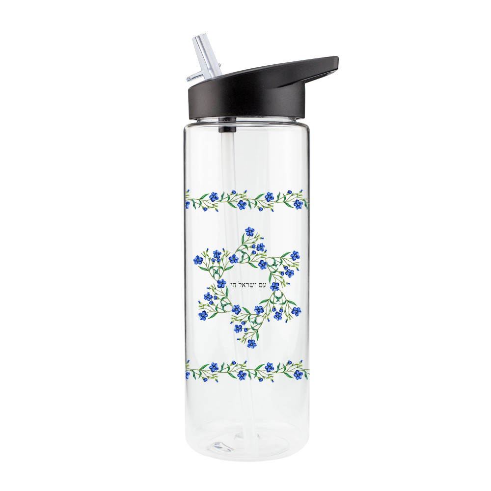 Lauren Jaffe Island Bottle