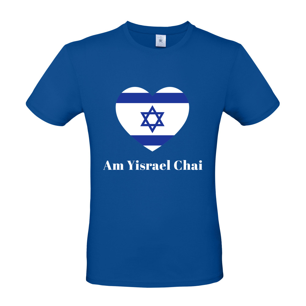 Am Yisrael Chai Premium T-Shirt