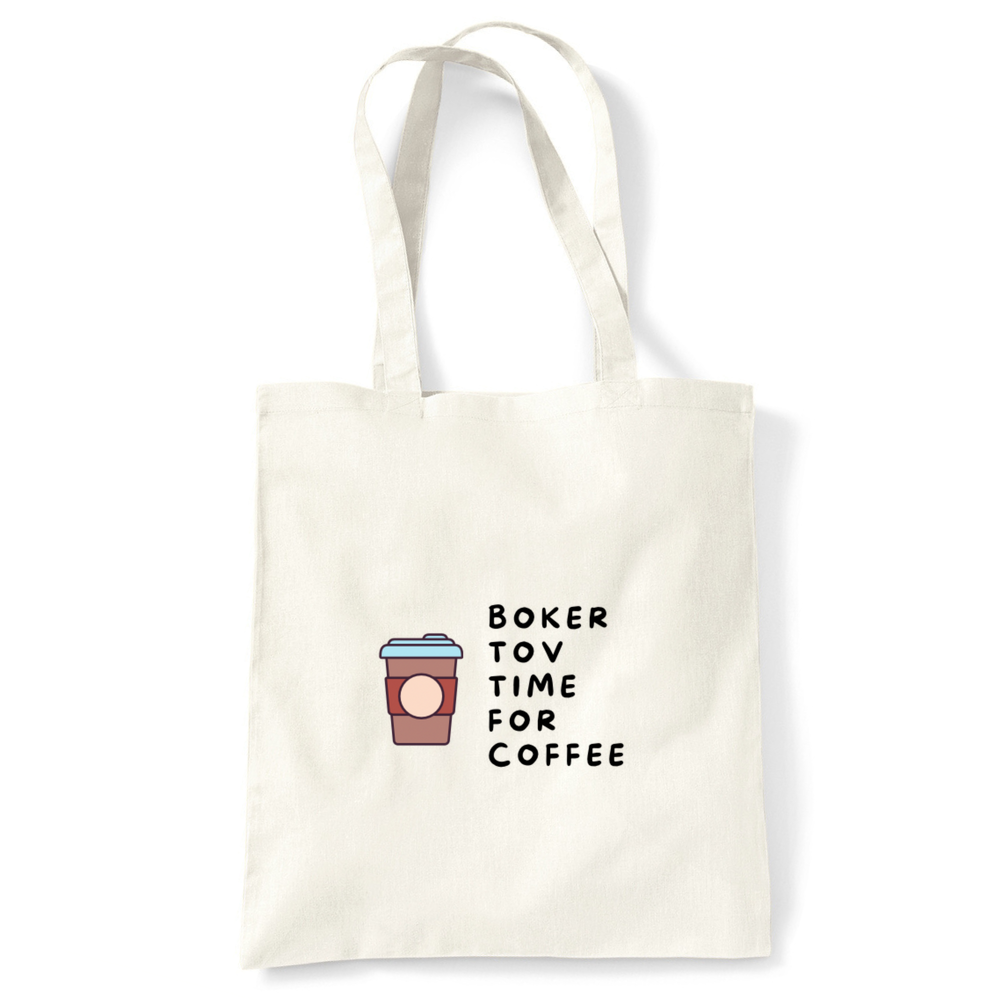 Natural Tote Bag