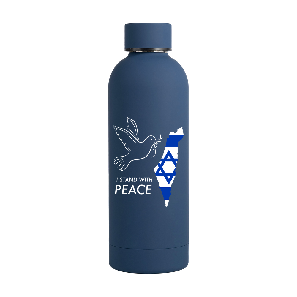 I Stand With Peace Soft Touch Double Walled Drinks Bottle