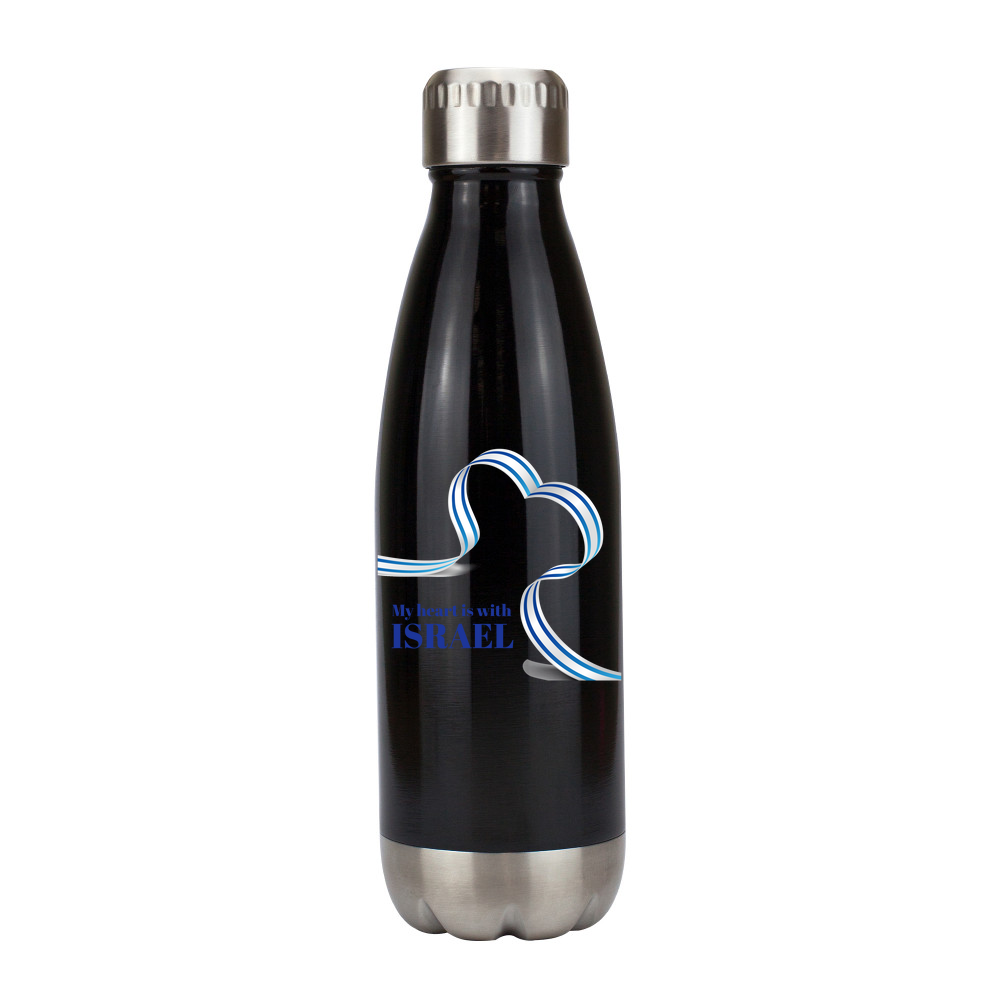 My Heart Is With Israel Vacuum Flask - Silver Trim